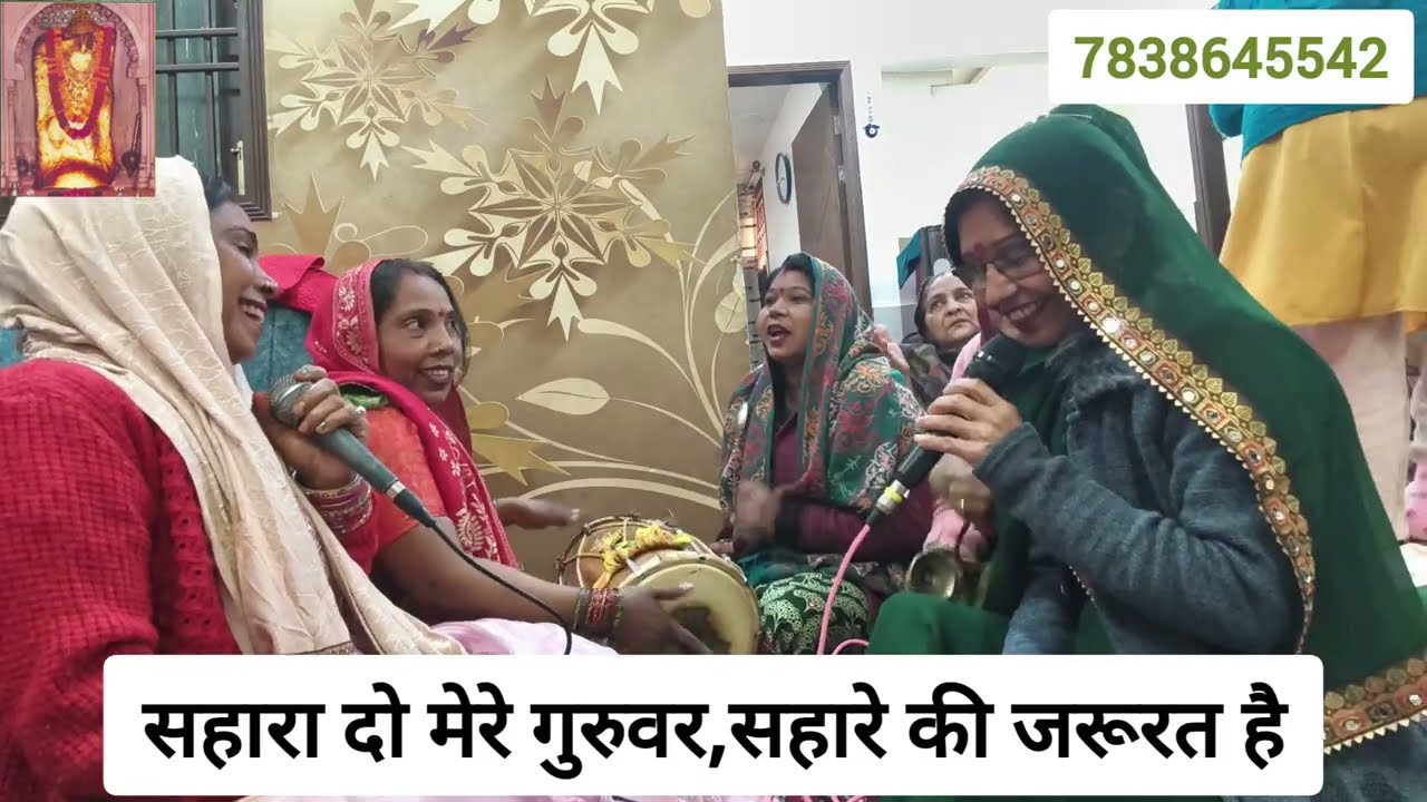 #सतगुरुजी भजन 🧿❤️🫶🏻#like #love #song #युटुब #भजन #वायरलsong #कमेंट #लाइक 