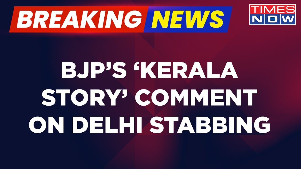 Breaking News | BJP's Kapil Mishra Speaks On Delhi Stabbing Horror | 'How Many More Kerala Stories?'