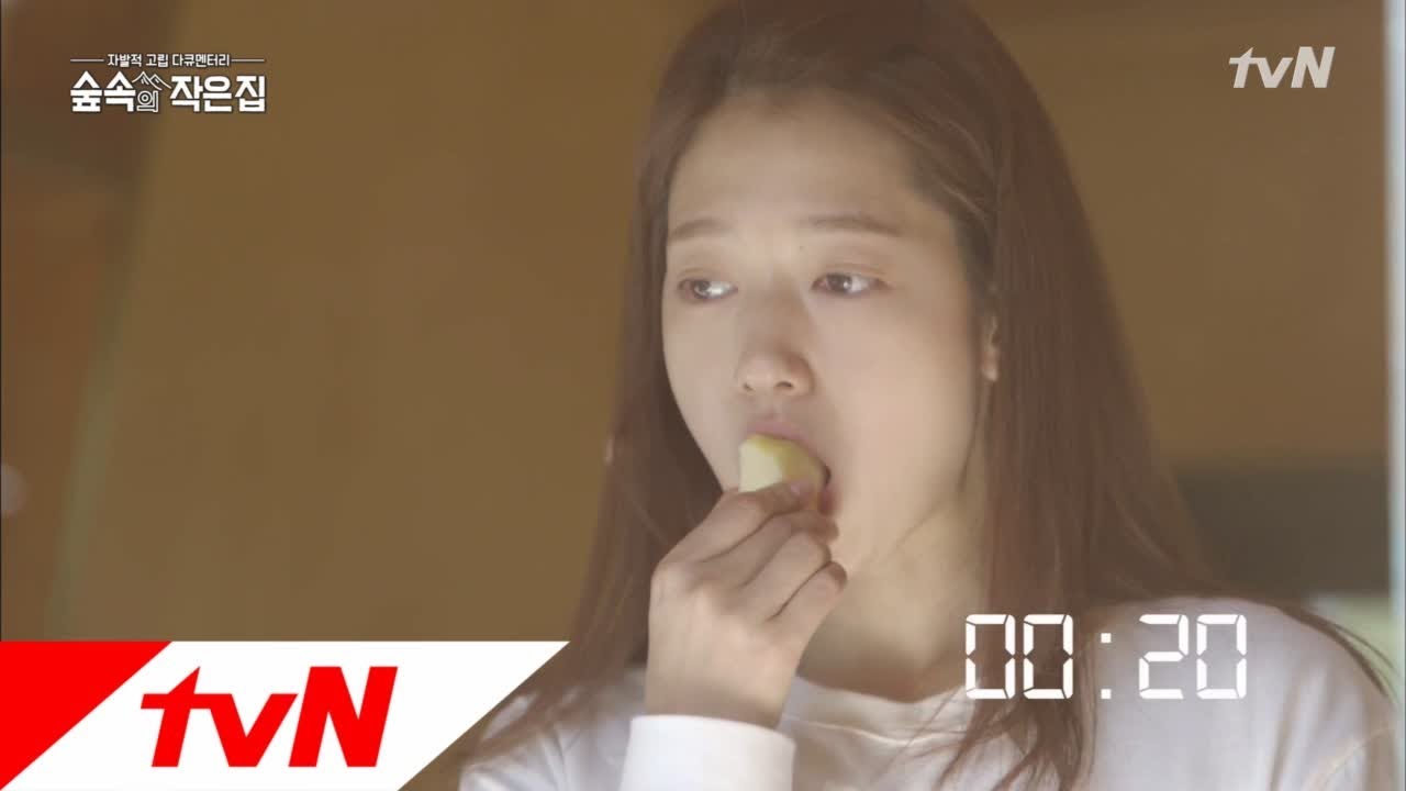 Little House in the Forest 한 그릇으로 건강하게~ 박신혜의 아침 레시피 180511 EP.6