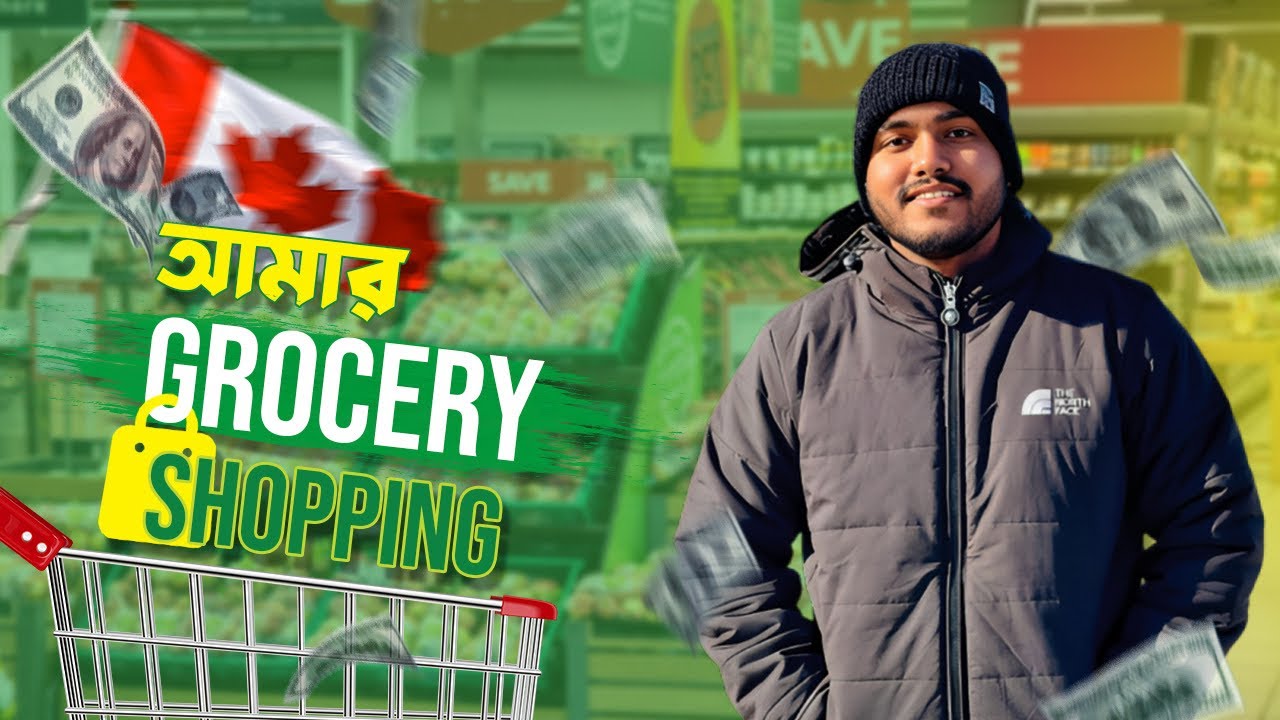 আমার Grocery Shopping || Freshco || Bangladesh to Canada Student Visa Vlogs || Shourav Sarker Vlog
