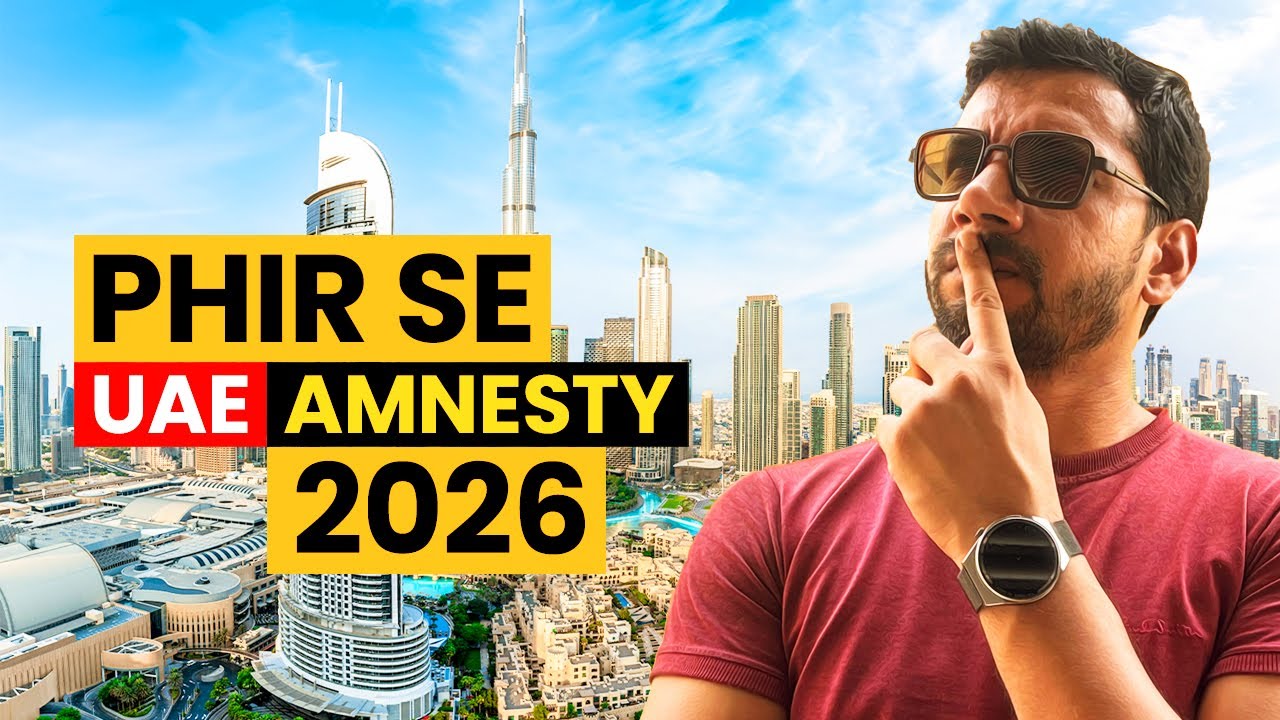 UAE 🇦🇪 Dubai Amnesty 2026 | Updates | Overstay Fines | Whats Gona Happen