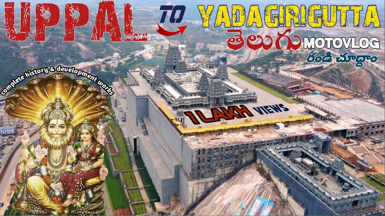 yadagirigutta temple complete history and detail viog || #yadadritemple