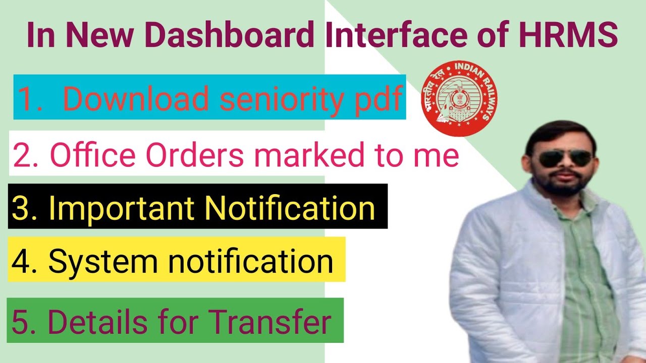 How to find important Notifications |How to download the seniority list | Find details for Transfer 