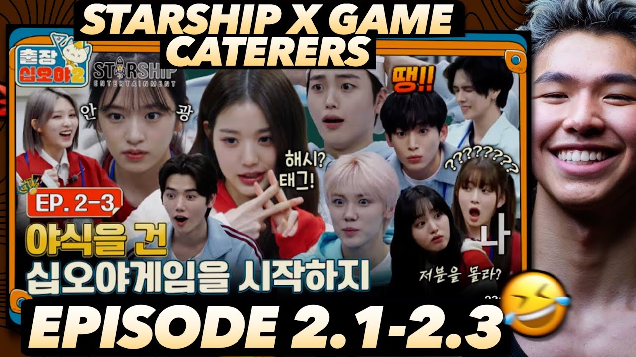 Реакция спортсмена на Starship X The Game Caterers EP.2.1-2.3