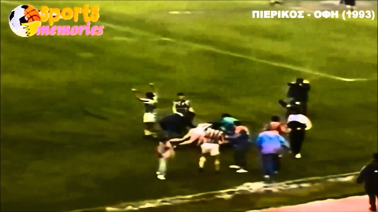 ΣΦΚ ΠΙΕΡΙΚΟΣ Απο τη δεκαετία του 60΄ μέχρι σήμερα!