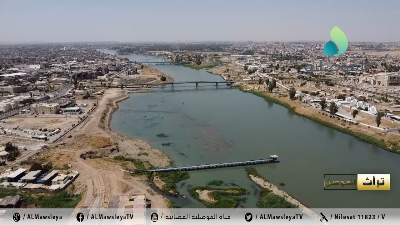 تراث الموصل - جسور الموصل
