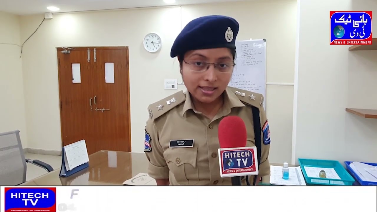 Cyberabad -Cyber Crime Se Kis Tarha Bacha Jaye Cyberabad Cyber Crime Dcp Reeti Raj Ki Zubani