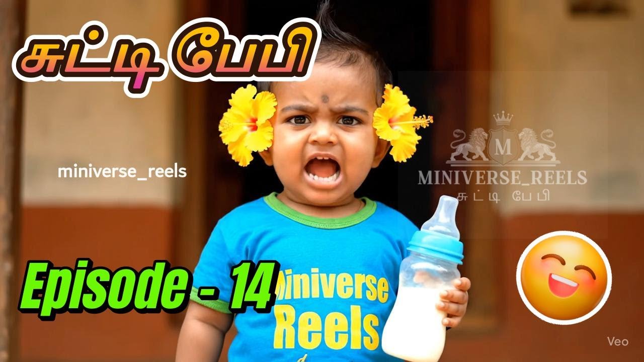 👶😂 Funny Tamil Baby Talking Video | Cutest Baby Video Ever ❤️ | Chutti Baby Episode - 14