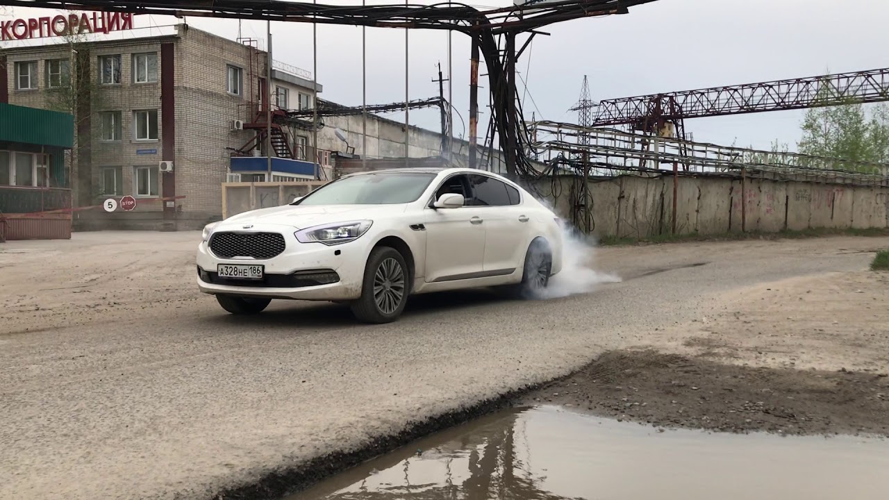 Kia quoris burnout