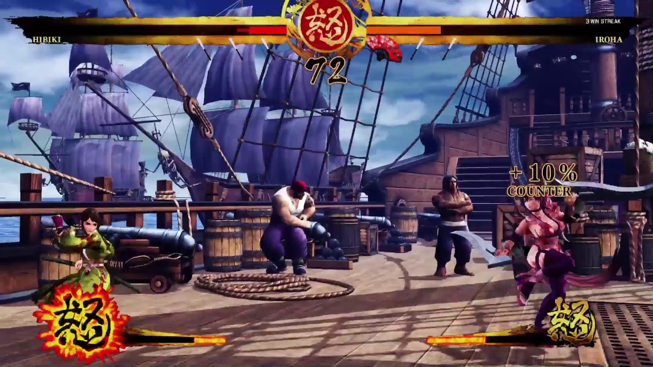 Samurai showdown