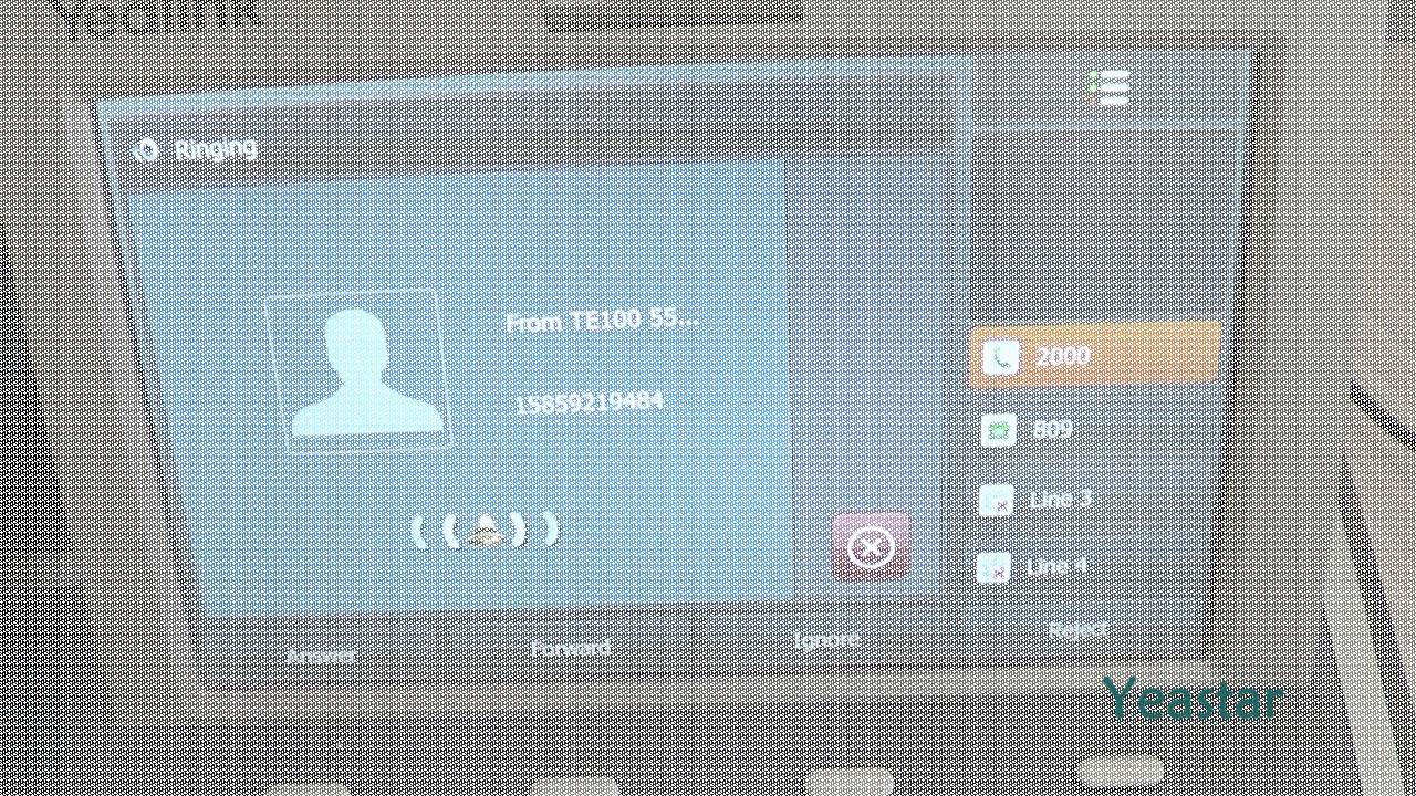 Interconnect Yeastar E1 Gateway with 3CX 3CX