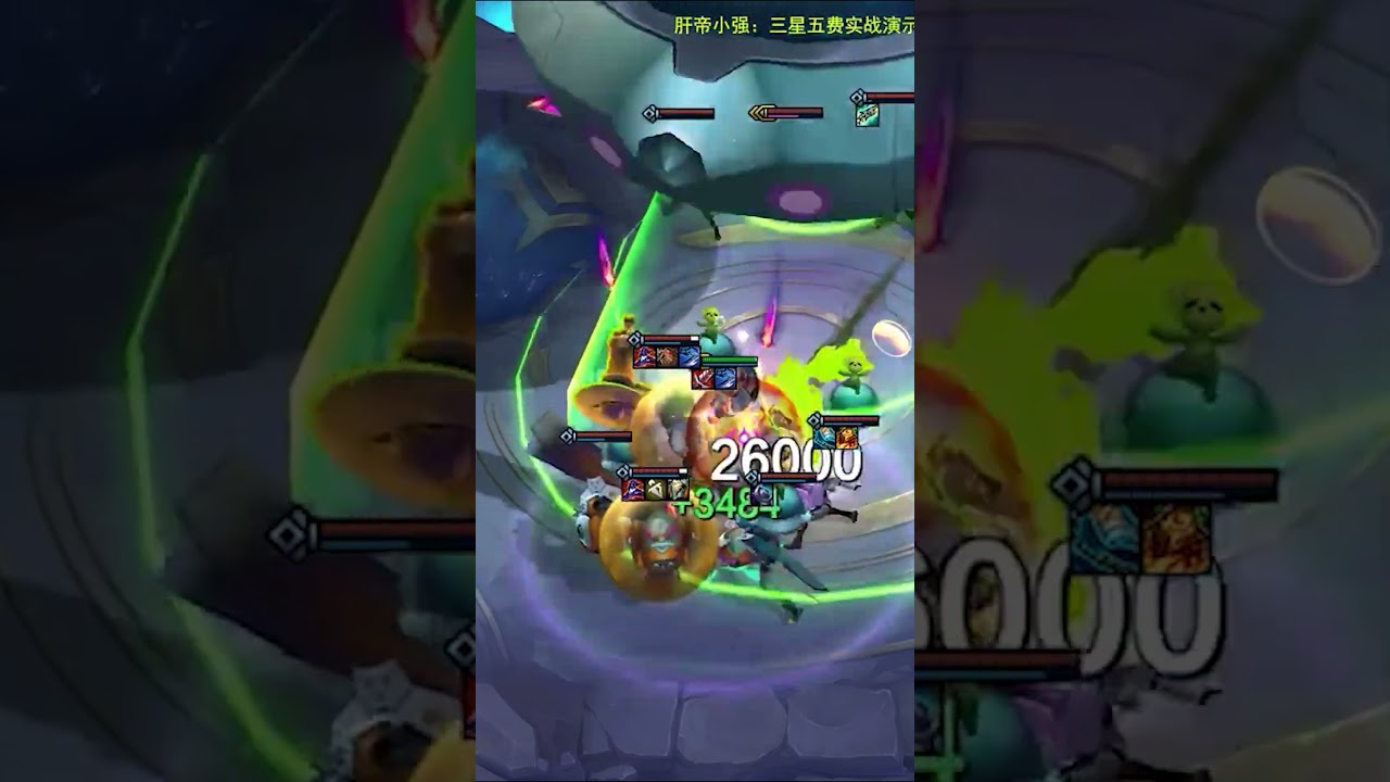 All 5-Cost 3-Stars in TFT Set 17