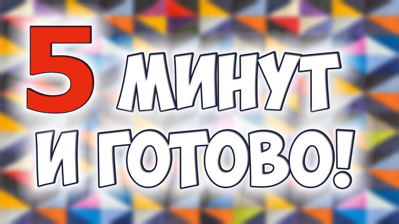 Лоскутный блок за 5 МИНУТ - быстро и без заморочек! (Эскизы изделий)