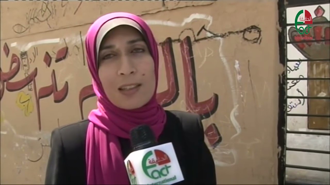 141  عمّان  مدرسة غرناطة من منهل للمعرفة الى مكب للنفايات