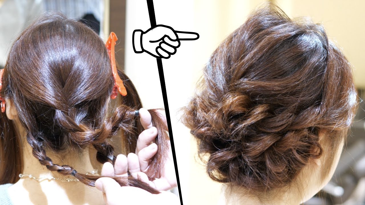 短めの方オススメ！アイロンなし！ロープ編みと三つ編みで作る大人可愛いまとめ髪ヘアアレンジ！どんな方にも似合います！SIMPLE UPDO  | Updo Hairstyle