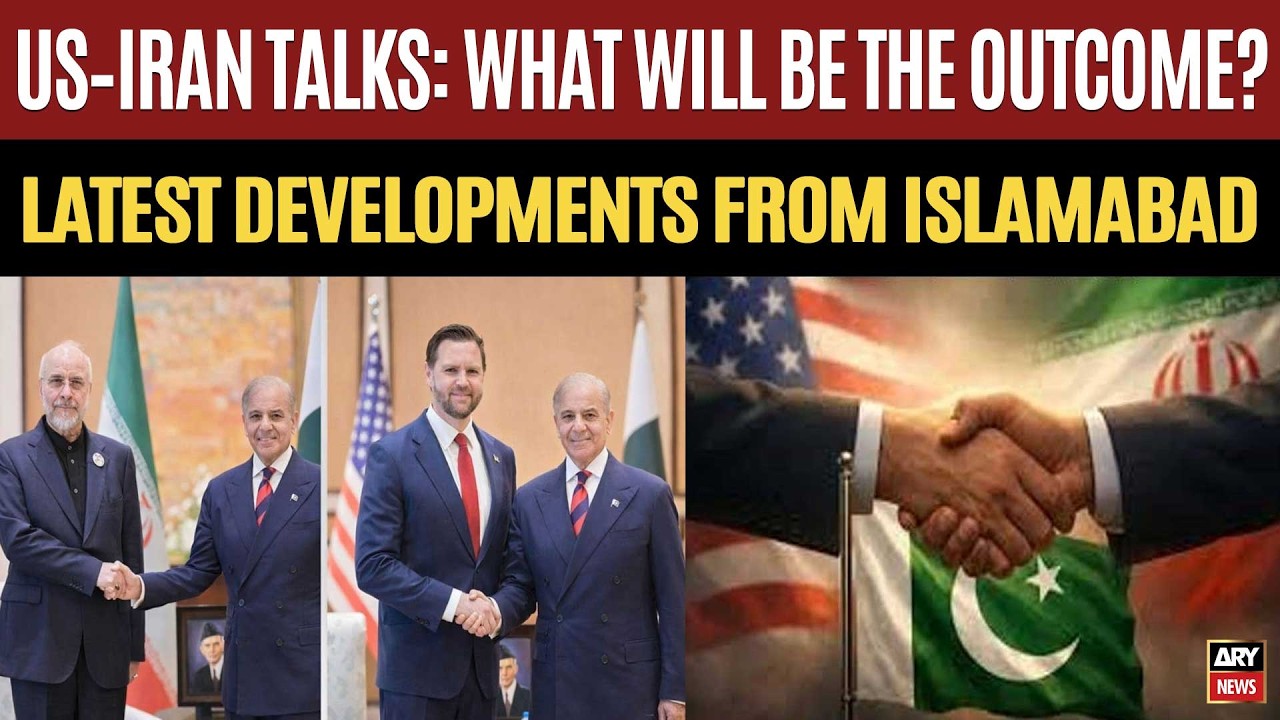 US&ndash;Iran Talks: What Will Be the Outcome? | Special Transmission | ARY News