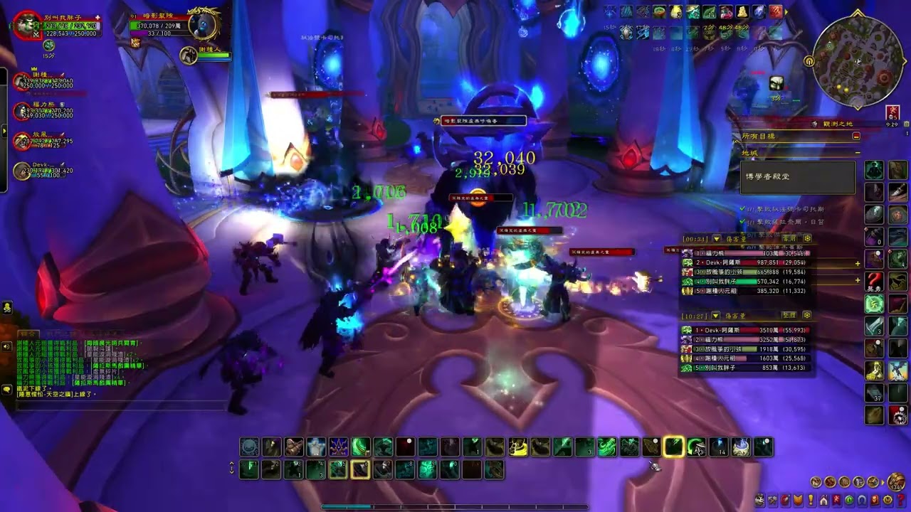 魔獸世界 2026 03 10 215補僧 博學者M0