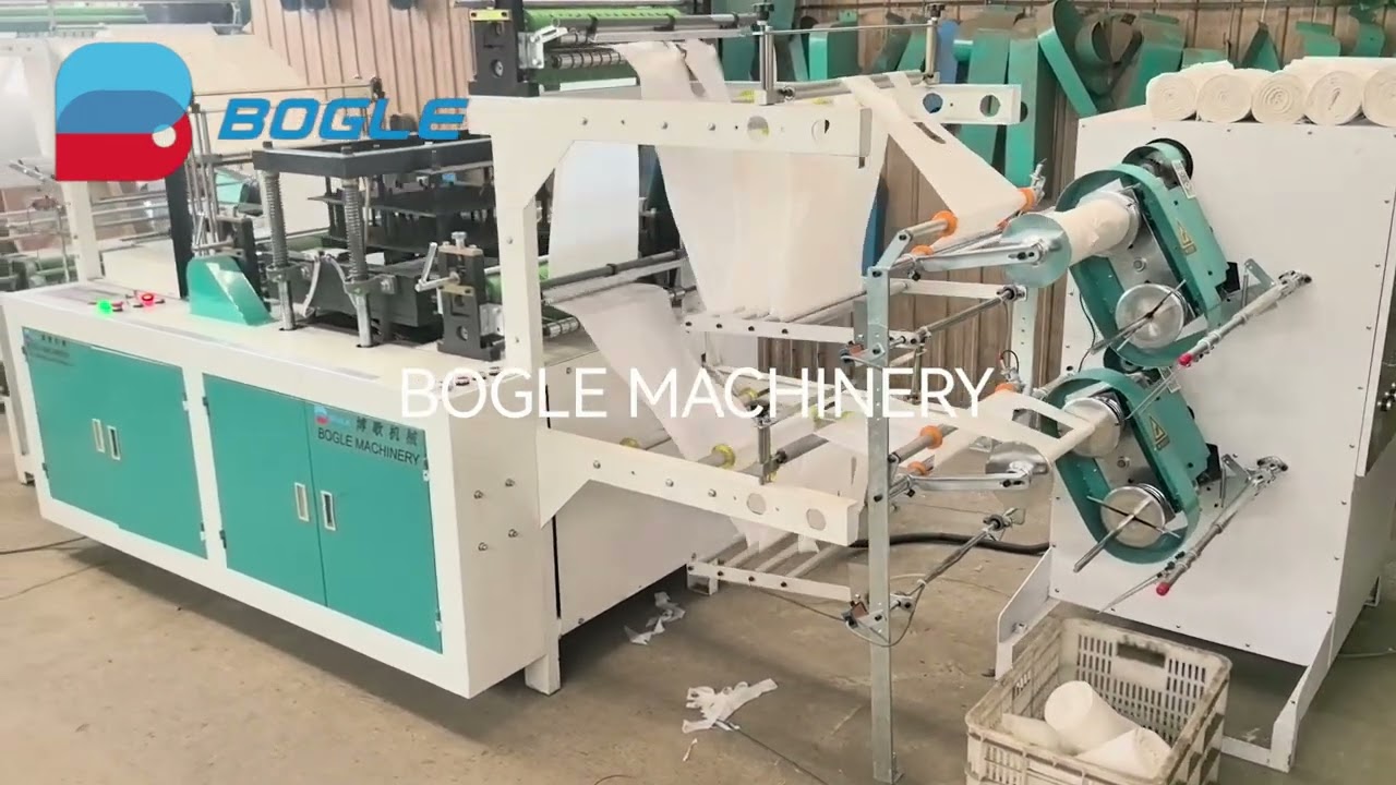 Disposable PE Aprons Making Machine (Max speed 160pcs/min)