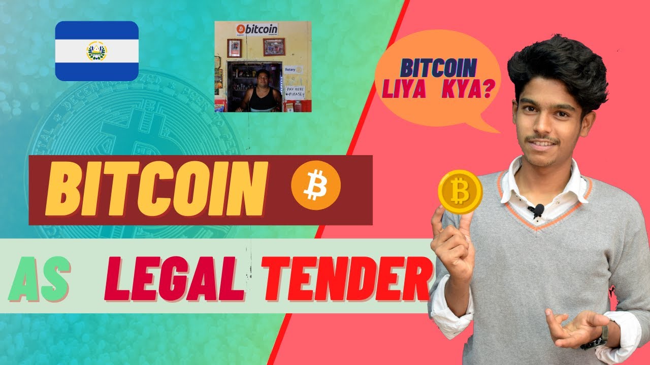 First country in the world to adopt bitcoin as legal tender | Bitcoin as legal tender right or wrong