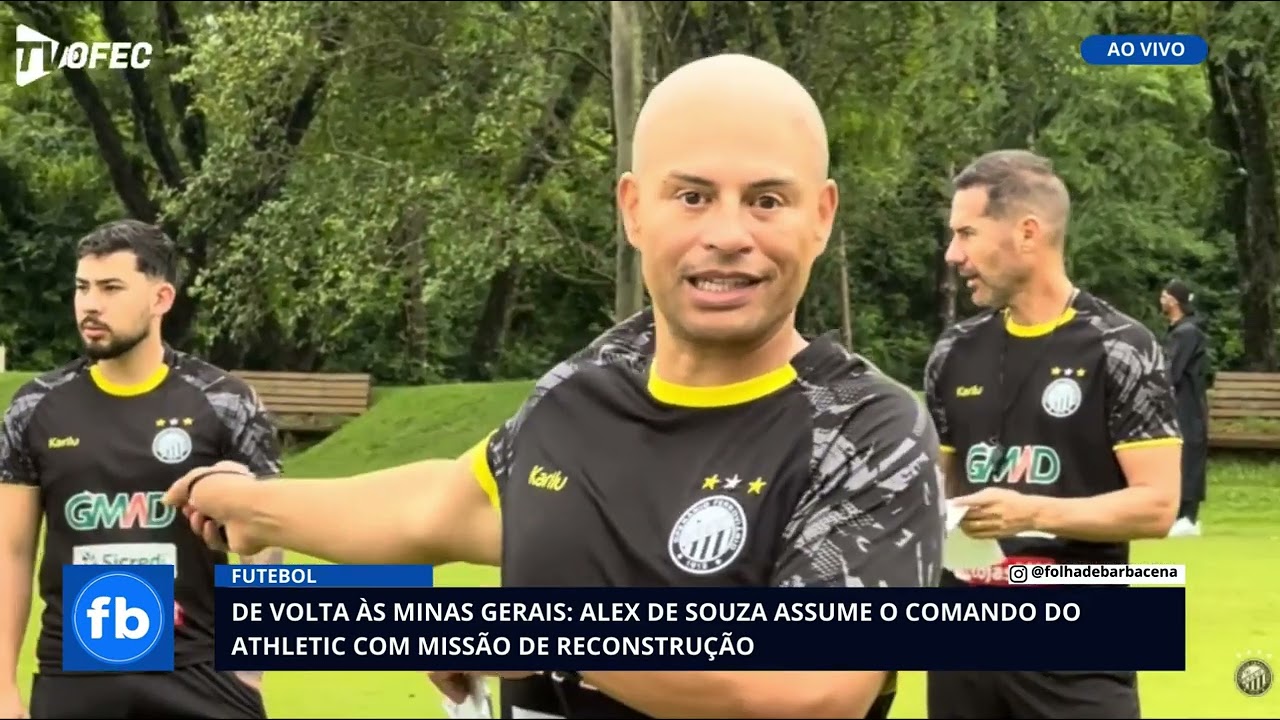 Alex de Souza assume o comando do Athletic Club para a Série B
