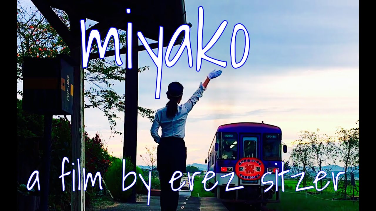 miyako