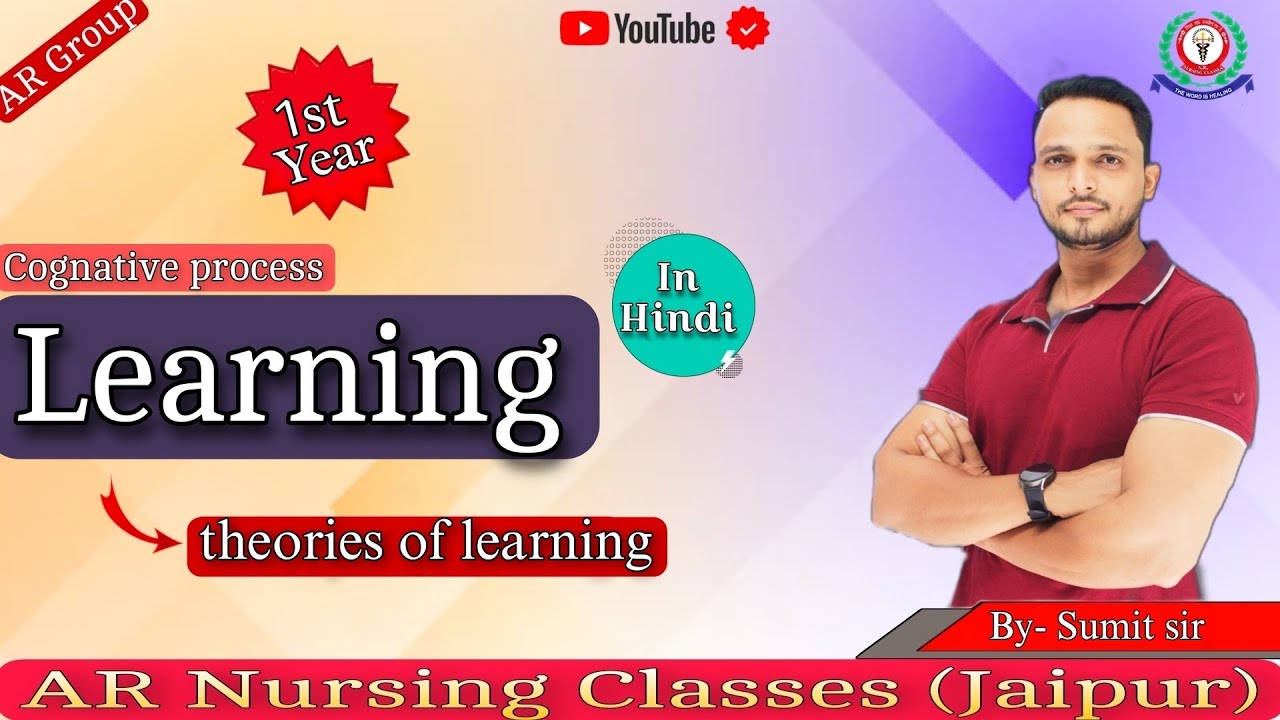 Learning in psychology : theories of learning in psychology । by sumit sir @arnursingclasses
