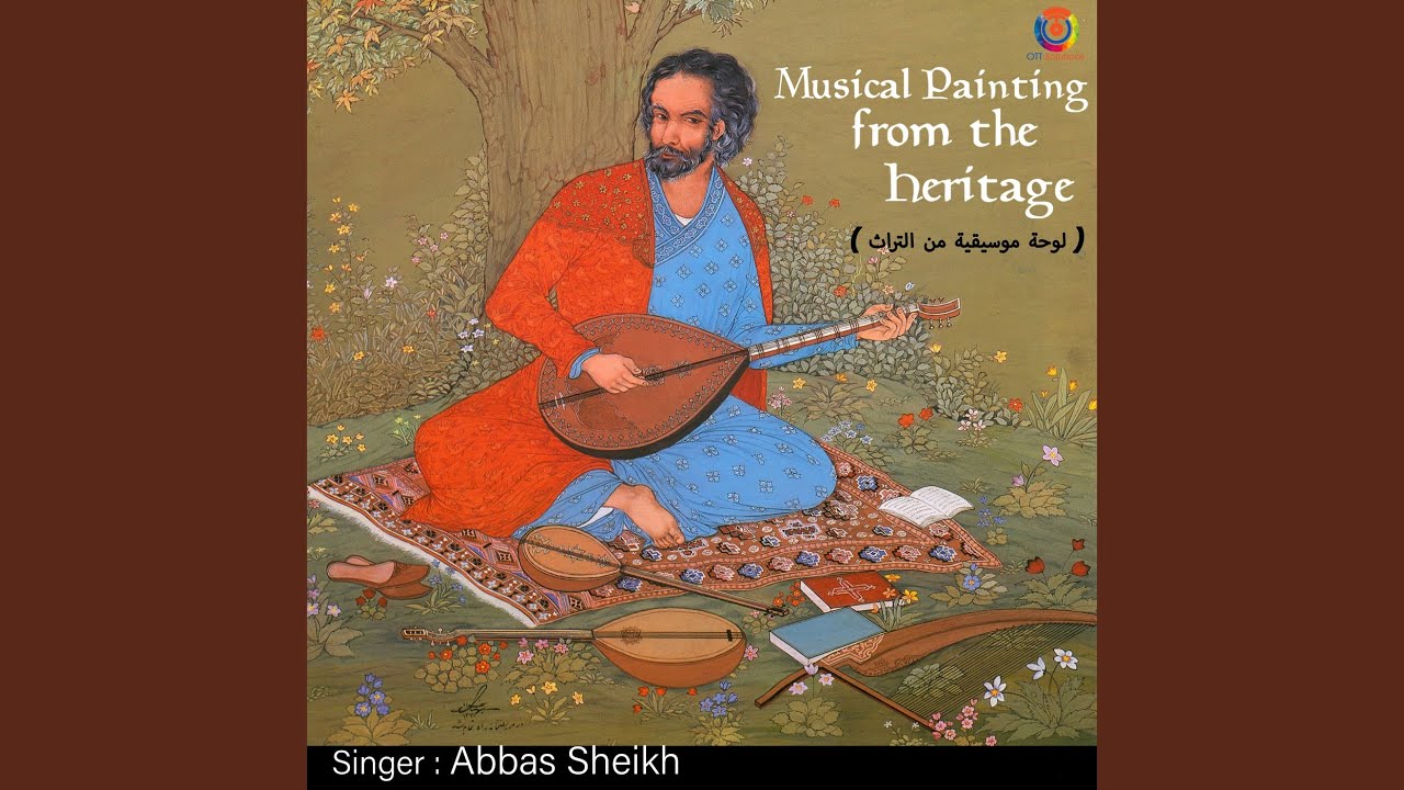 Musical Painting From The Heritage