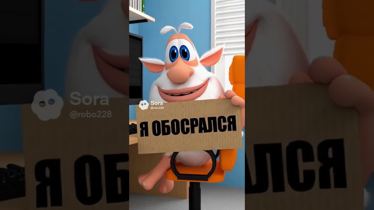 Типичный Роскомнадзор : 