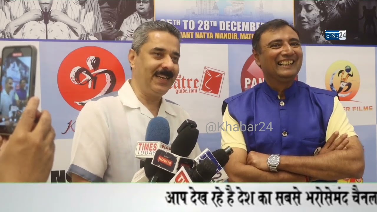 Makarand Deshpande, Mita Vasisht at International Theatre Festival Tribute  SHRI RATAN TATA  