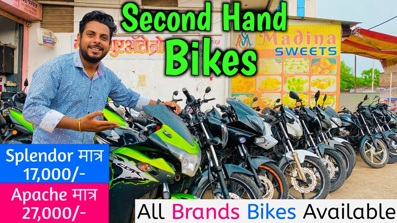 BIKE Starting ₹17,000/-🤑| Second Hand Bike Market🔥| Cheapest Bike Market Jaipur 2022 | Jaipursehai