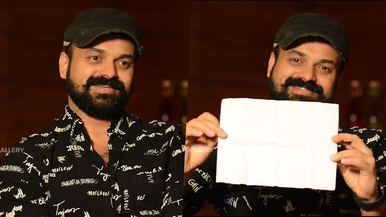 അഞ്ചാം പാതിരയിലെ സീരിയൽ കില്ലർ | Kunchacko Boban Special Interview