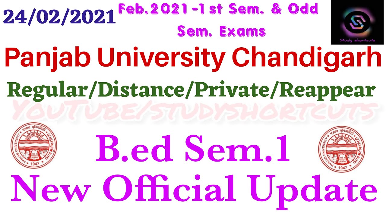B.ed Sem.1 New Official Notice|| PU || PUP