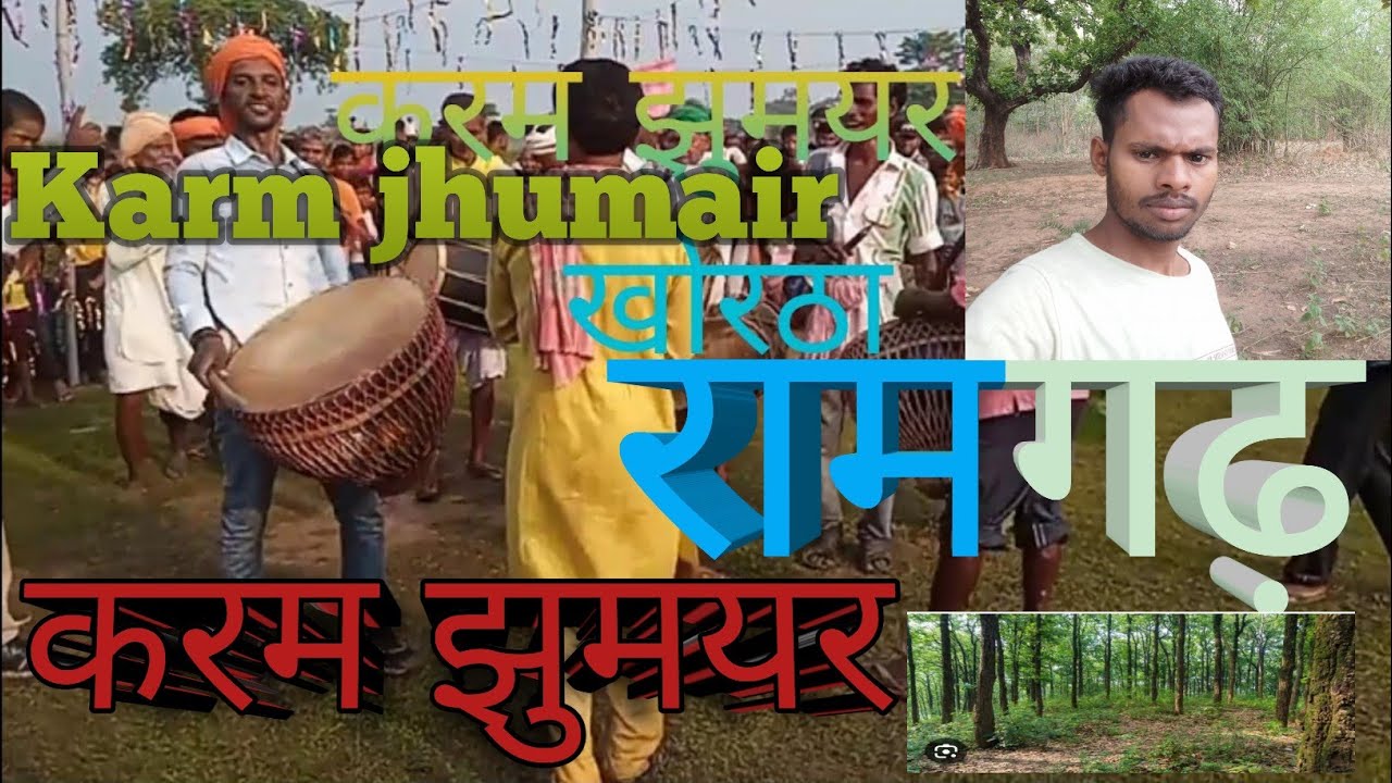 New karam song 2023//ठेठ झुमयर गीत🌳🌳//Karam-dance//Karm-song//karam-jhumar//supper-khortha k 1932