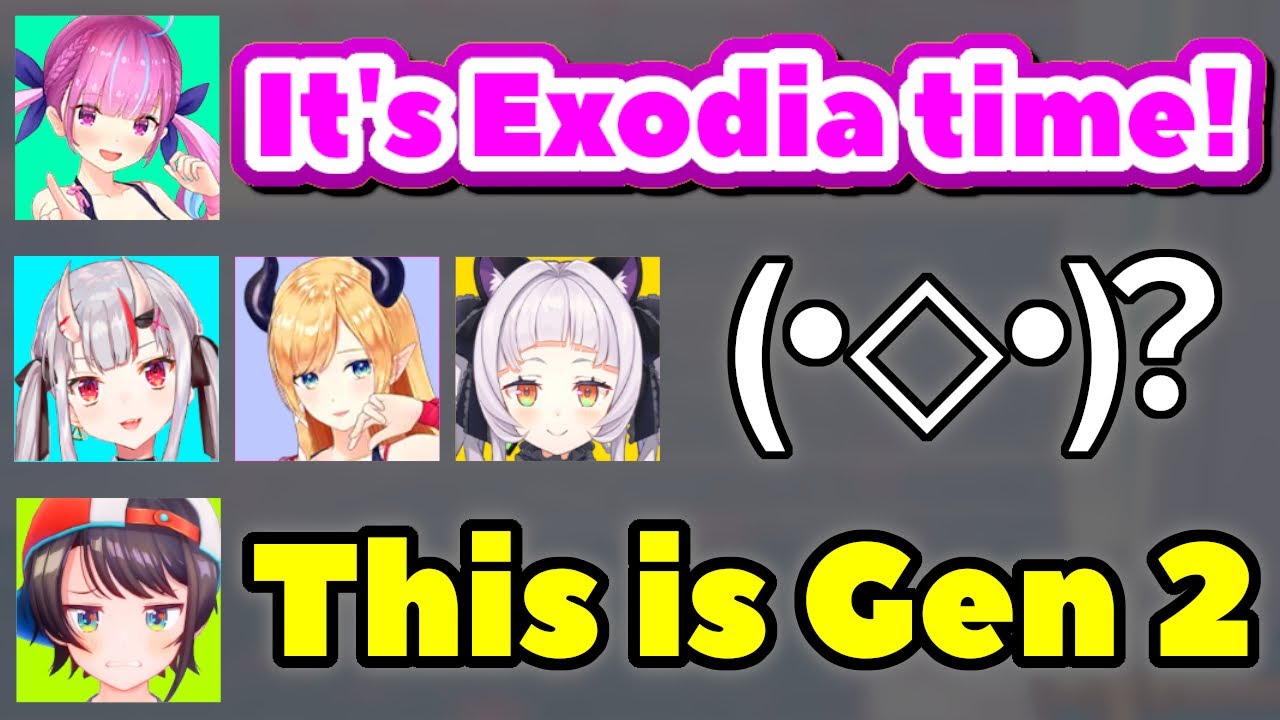 Aqua Summons Gen 2 for Collab, but She Confuses Everyone?【ENG Sub / hololive】