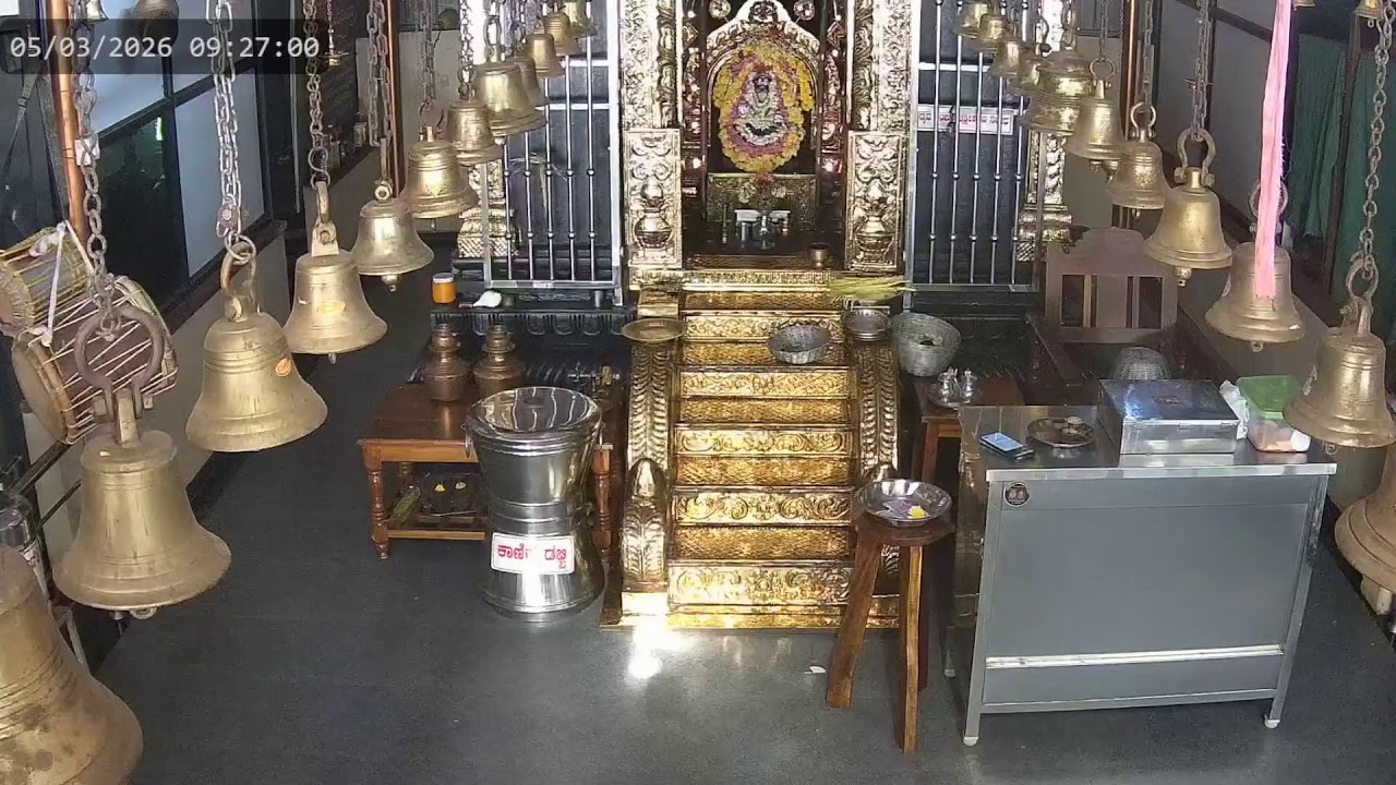 KORAGAJJA daivasthana kukkehalli Live Stream