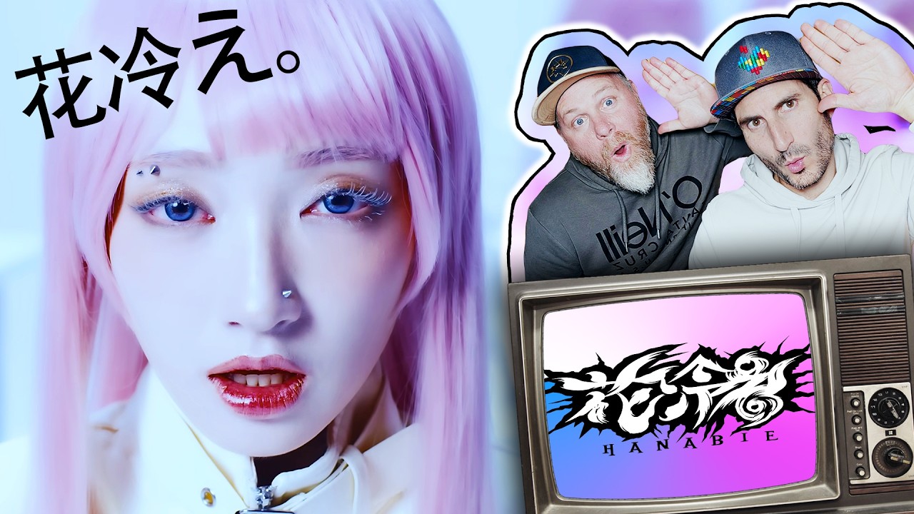 HANABIE. 🤠⚡ ICONIC - Electric Callboy (girl) Japonais ? Breakdowns de OUF !!! [reaction fr]