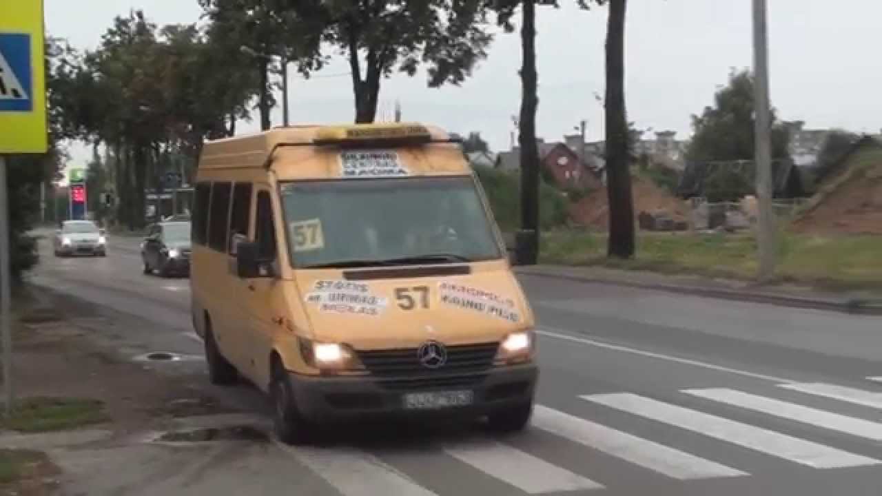 Viešasis transportas Kaune nuo rugpjūčio 1 dienos