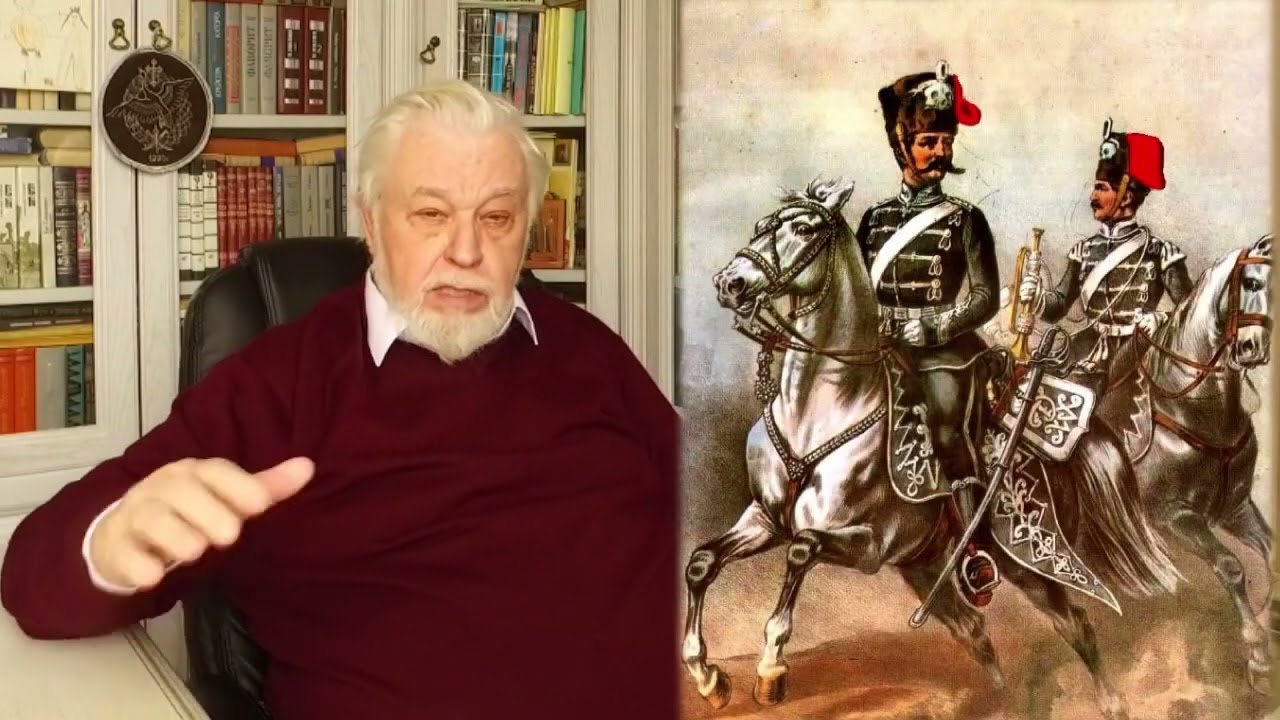 Черные гусары