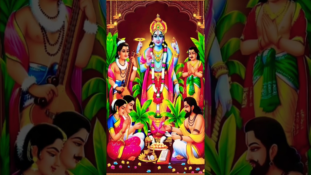 Satyanarayan Katha Ka Mahatva Kya Hota Hai Jarur Dekhen || 🙏 #Trending #Satyanarayan God Short