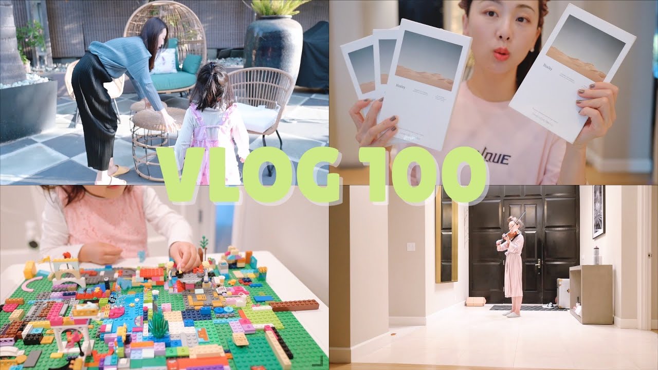 【Anna阿姨 Vlog#100】撒花庆祝小小里程碑 | 逛Whole Foods发现好物 | 衣服 护肤 海运开箱 | 家居小装饰 | 花絮：各种“高光时刻”