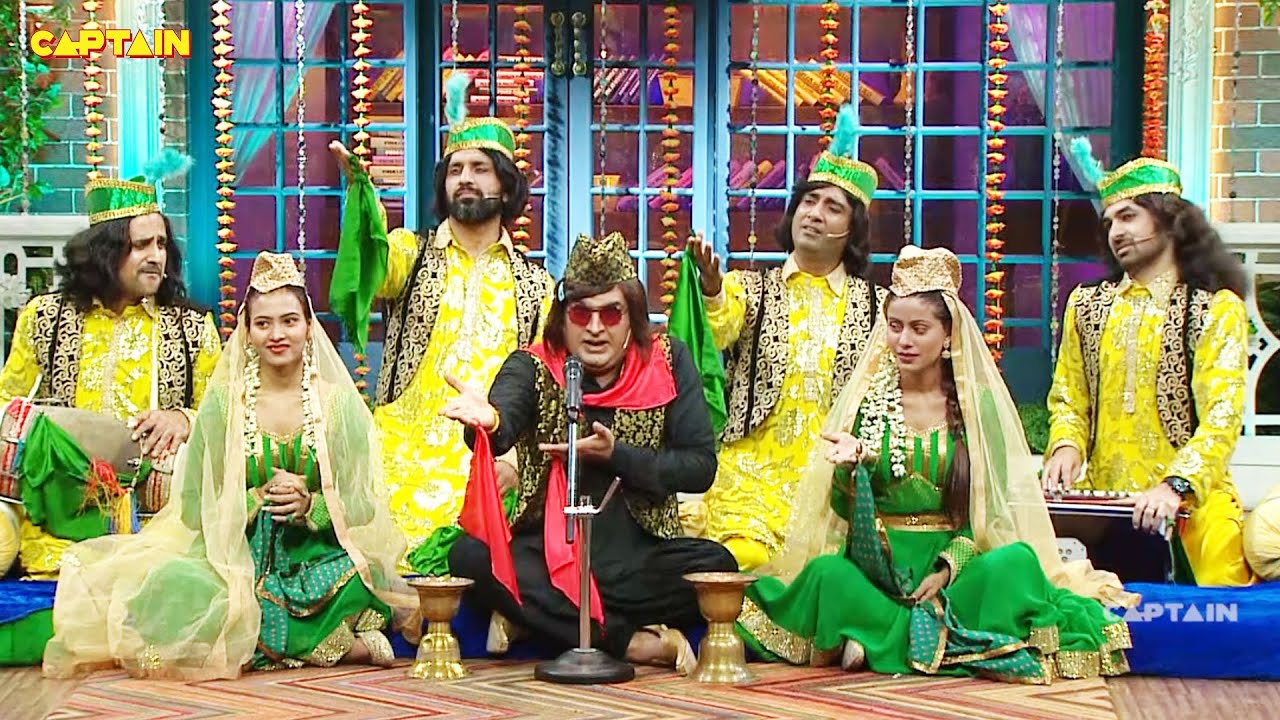 उस्ताद जी ने कवाली से जमाई महफ़िल 🤣🤣| The Kapil Sharma Show S2| ComedyClip