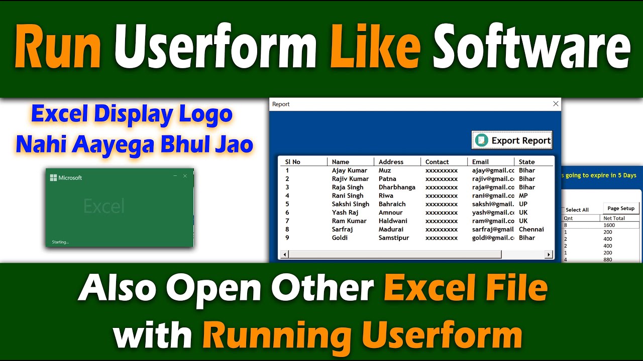 How to Use Excel Userform Like Software | Be a Software Developer | Hindi | vba userform | Excel VBA