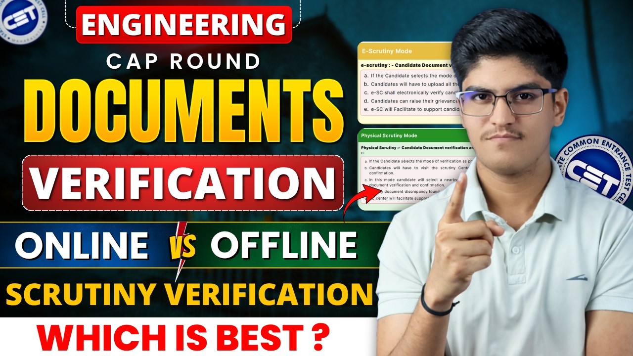 Engineering Registration Document Verification | Online V/S Offline | E-Scrutiny & Physical Scrutiny