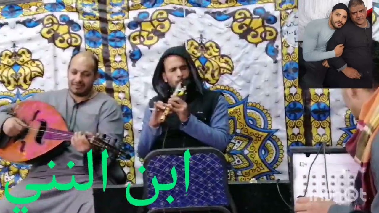 الشيخ ايمن عبد العزيز الخواجه الرفاعي كلمه💚💚