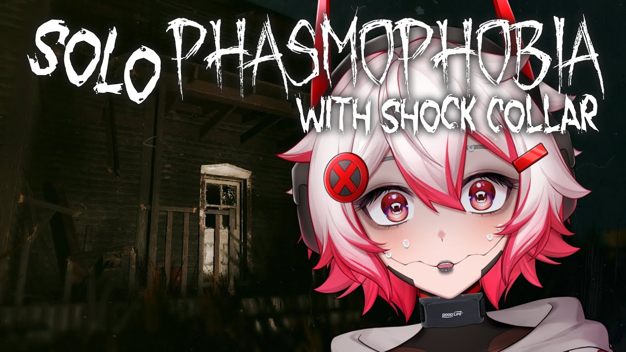 【Phasmophobia】please dont eat my 🍑 spirits w/ Shock Collar【VAllure】