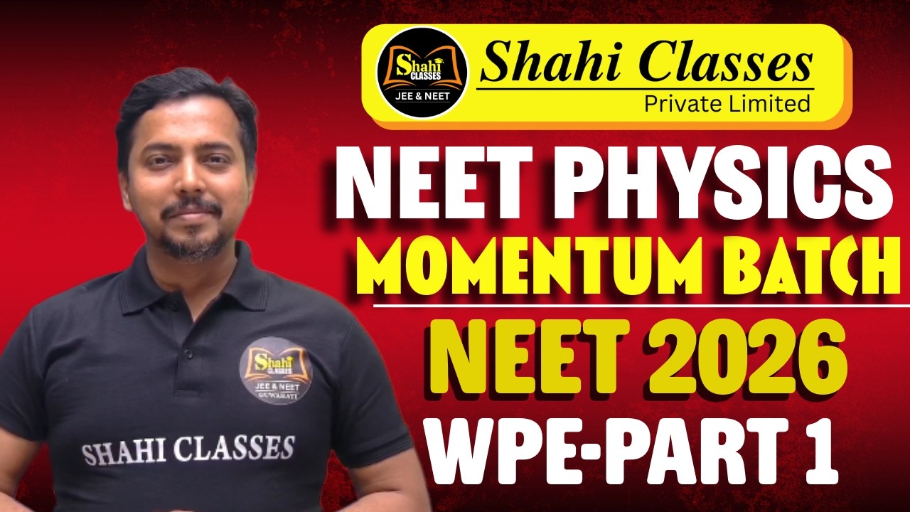 🎯NEET 2026🩺Momentum Batch NEET PHYSICS WPE PART1 By Keshaw Sir| #physics   #neet # By: Keshaw Sir