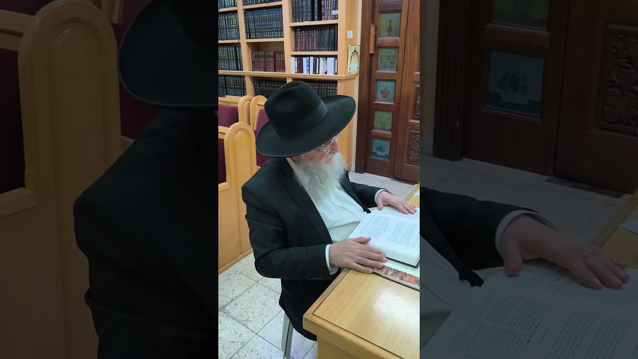 הלכות שבת מוסר שיעור הרב אלעזר חיימוב 