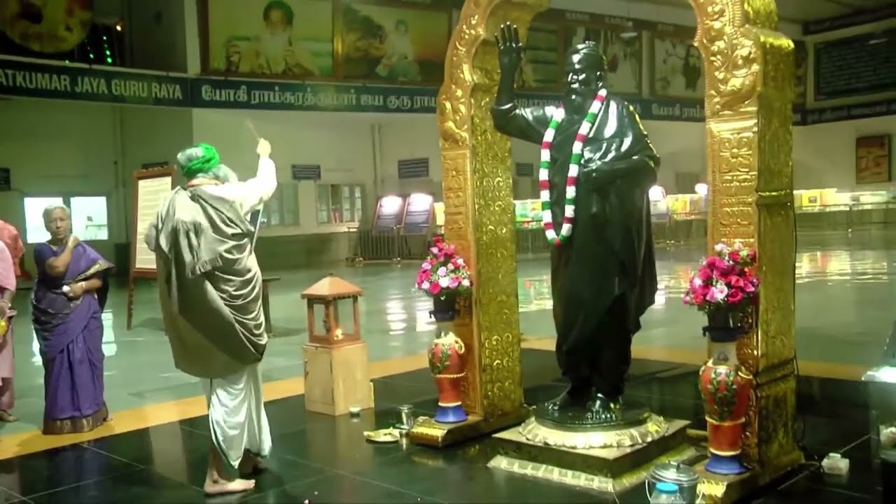 Aarti to Bhagwan Yogi Ramsuratkumar at Yogi Ramsuratkumar Ashram | Tiruvannamalai | Madevaki | Guru