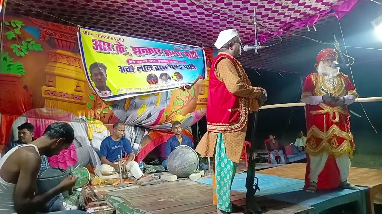 Satyam Jogi urf Bhai bahan ka pyar barlai Mau 9565 665393 RK