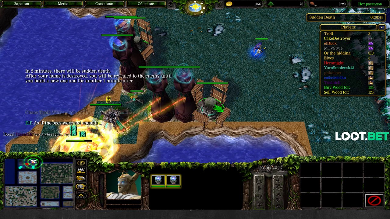 Dread's stream. Warcraft III Кастомки / 30.06.2017 [3]